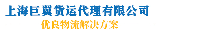 安徽曼威電氣工程有限公司